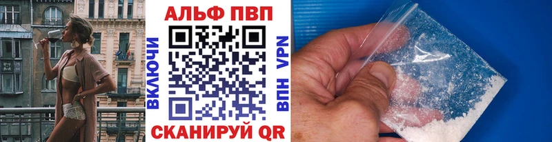 Виды наркоты Губкинский Alpha-PVP МЕФ Галлюциногенные грибы МАРИХУАНА COCAIN Гашиш