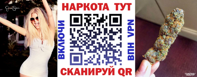 Экстази Губкинский