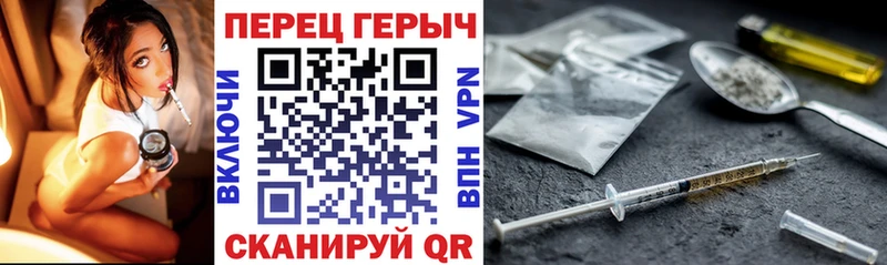 ГЕРОИН Афган  купить  цена  Губкинский 