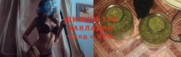 ALPHA-PVP Беломорск