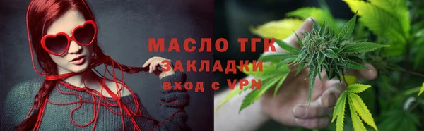 a pvp Баксан