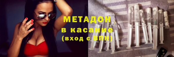 меф Белокуриха