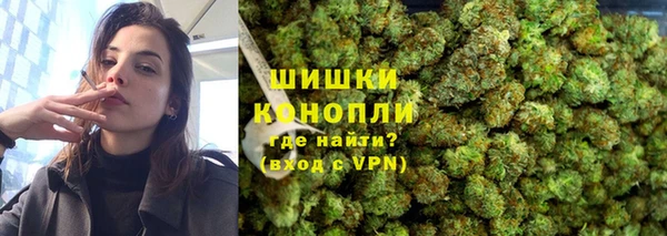 ALPHA-PVP Беломорск