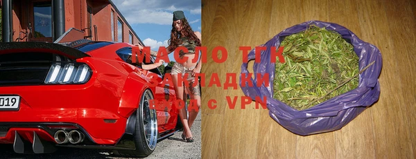 альфа пвп VHQ Белоозёрский