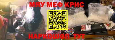 амф Бузулук