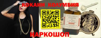 меф Бугуруслан