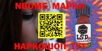 меф Бугуруслан