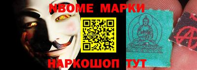 амф Бузулук