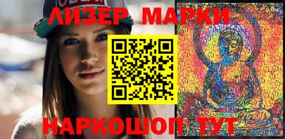 амф Бузулук