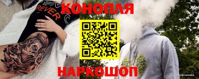 соль курить ск Будённовск