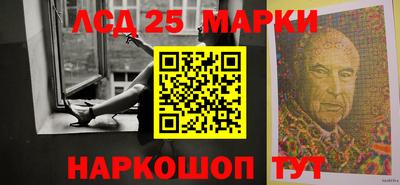 соль курить ск Будённовск