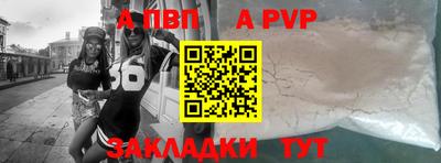 амф Бузулук