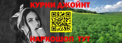 меф Бугуруслан