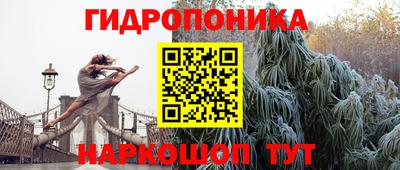 амф Бузулук