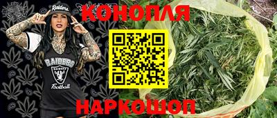 амф Бузулук