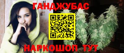 амф Бузулук