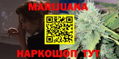 амф Бузулук