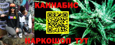 амф Бузулук