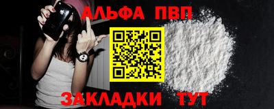 амф Бузулук
