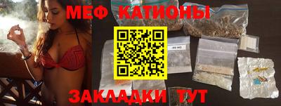 амф Бузулук