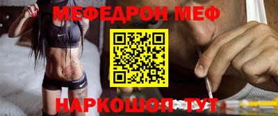 соль курить ск Будённовск