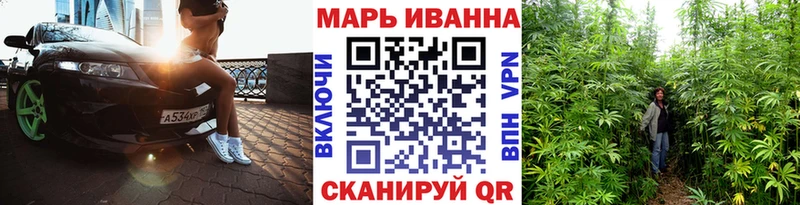 Конопля MAZAR Губкинский
